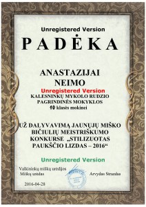 padeka1