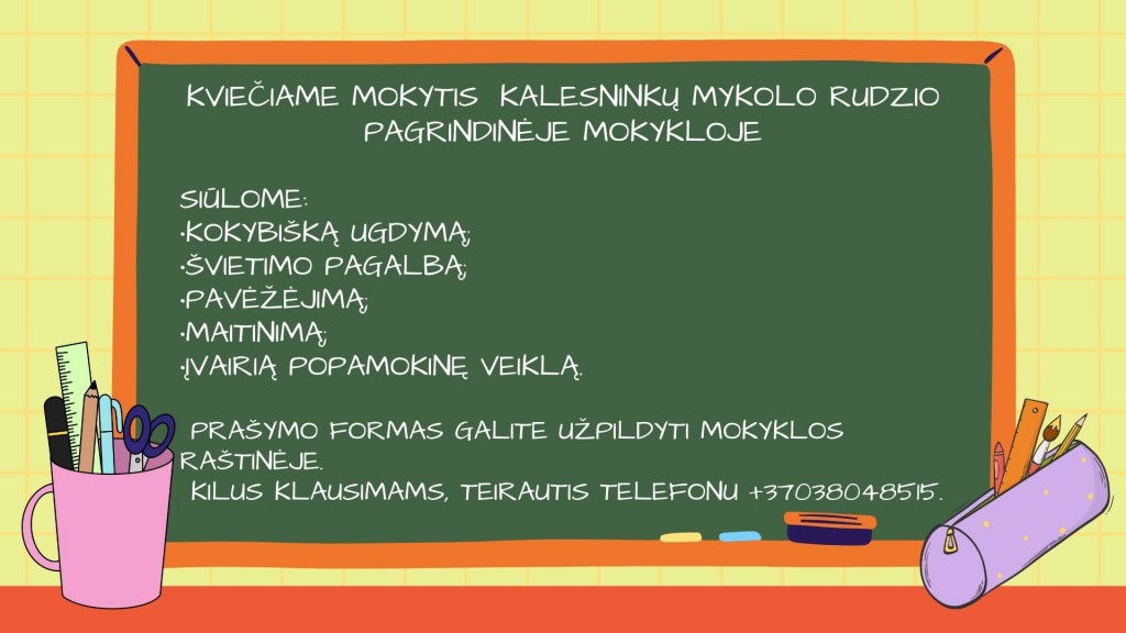 Kvietimas